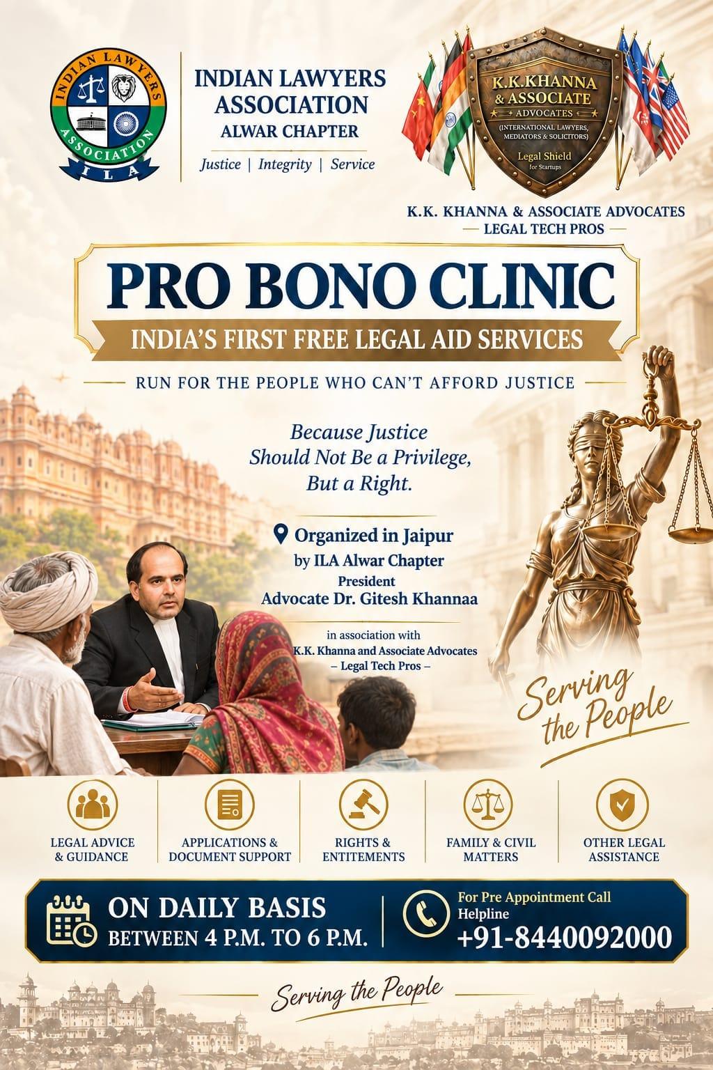 PRO BONO CLINIC – FREE LEGAL AID SERVICES- ILA ALWAR CHAPTER